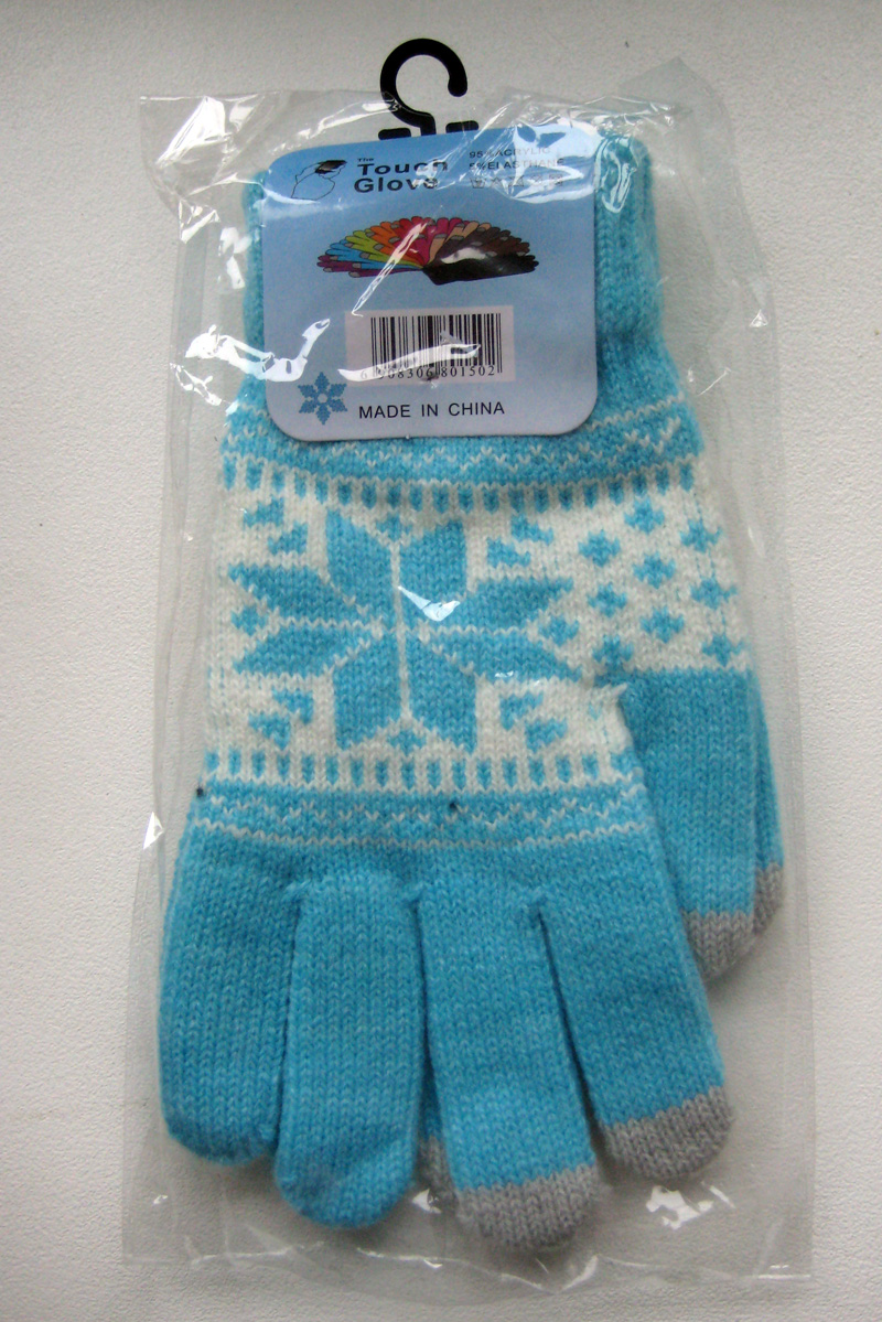 Фото: Голубые сенсорные перчатки в упаковке